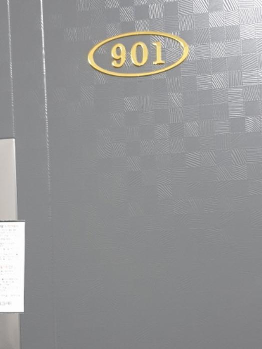 서울특별시 강동구 양재대로102길 17, 9층901호 (둔촌동,한울둔촌베아체)구) 서울특별시 강동구 둔촌동 435-1 오피스텔 경매 사진 10