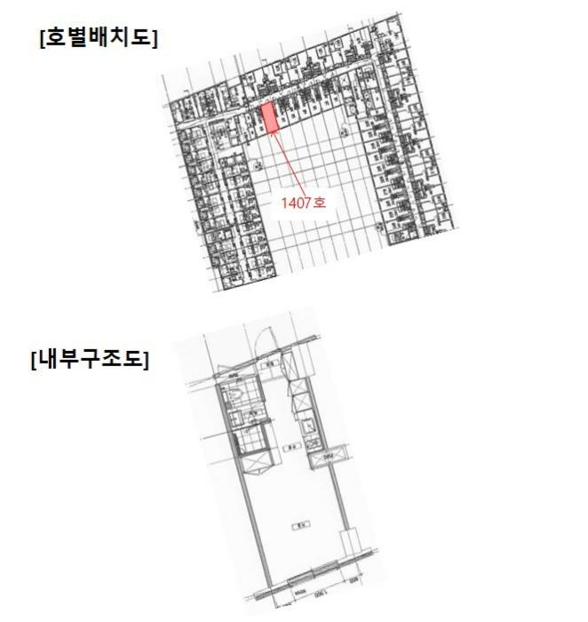 서울특별시 송파구 송파대로 111, 송파파크하비오푸르지오204동 14층1407호 (문정동,파크하비오)구) 서울특별시 송파구 문정동 618 오피스텔 경매 사진 12