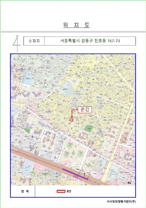 서울특별시 강동구 진황도로27길 23, 5층507호 (천호동,에스아이팰리스)구) 서울특별시 강동구 천호동 167-73 오피스텔 경매 사진 10