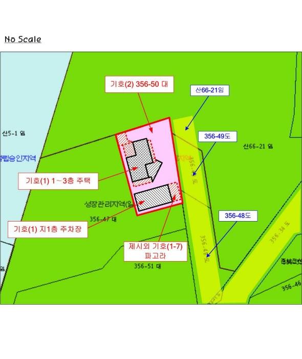 경기도 광주시 송정동 356-50 주택 경매 사진 18