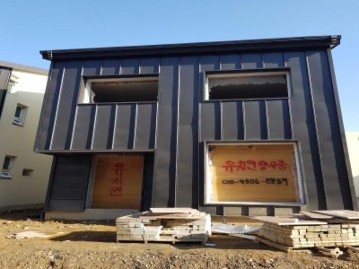 경기도 광주시 초월읍 도평리 139-13 주택 경매 사진 35
