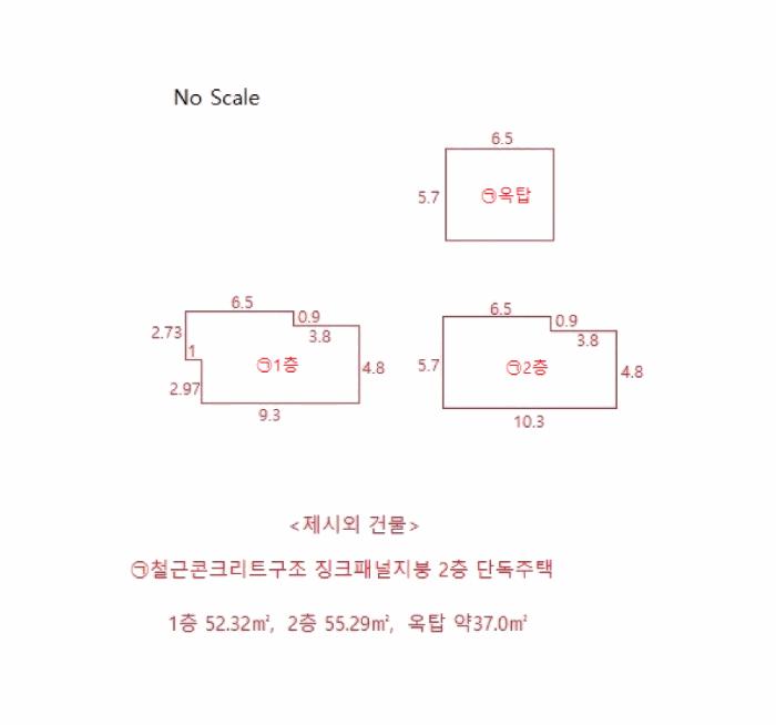 경기도 광주시 초월읍 도평리 139-41 주택 경매 사진 49