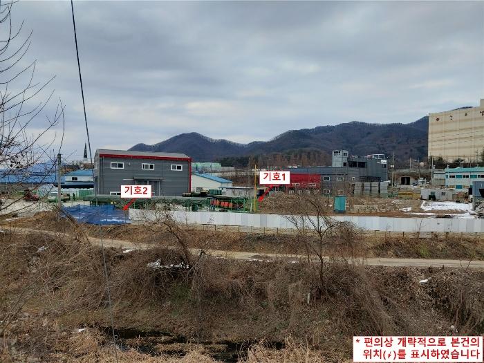 경기도 광주시 도척면 진우리 546-4 답 경매 사진 13