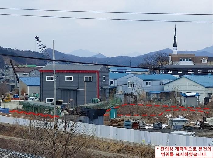 경기도 광주시 도척면 진우리 546-4 답 경매 사진 2