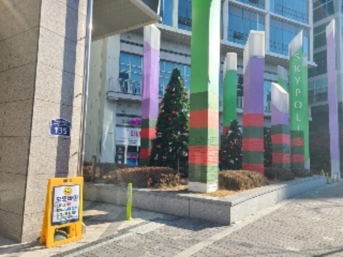경기도 하남시 미사강변한강로 135, 1층나171호 (망월동,미사강변스카이폴리스근린생활시설)구) 경기도 하남시 망월동 834 근린상가 경매 사진 13