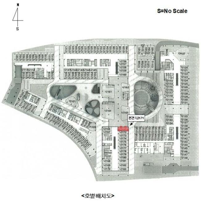 경기도 하남시 미사강변한강로 135, 1층나171호 (망월동,미사강변스카이폴리스근린생활시설)구) 경기도 하남시 망월동 834 근린상가 경매 사진 18