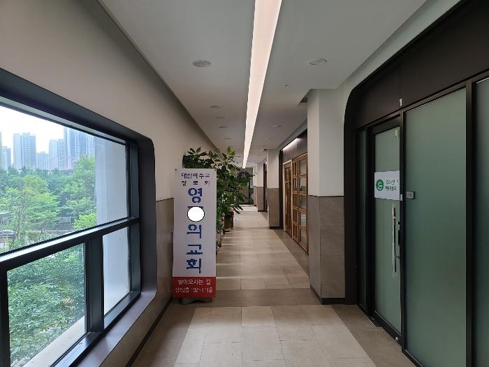 경기도 하남시 미사강변한강로 270-1, 201동 2층2-105호 (망월동,미사역호반써밋)구) 경기도 하남시 망월동 1127 근린상가 경매 사진 5