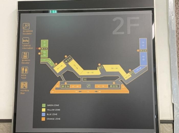 경기도 하남시 미사강변한강로 270-1, 201동 2층2-105호 (망월동,미사역호반써밋)구) 경기도 하남시 망월동 1127 근린상가 경매 사진 7