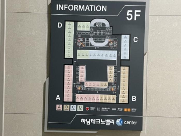 경기도 하남시 조정대로 45, 8층디801호 (풍산동,미사센텀비즈)구) 경기도 하남시 풍산동 493 아파트형공장 경매 사진 15