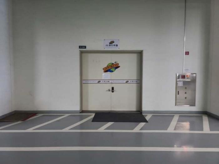 경기도 하남시 조정대로 45, 8층디801호 (풍산동,미사센텀비즈)구) 경기도 하남시 풍산동 493 아파트형공장 경매 사진 2