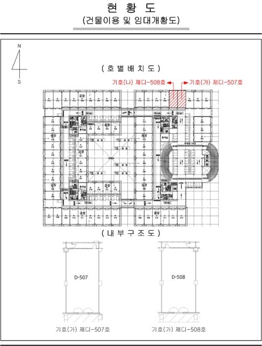 경기도 하남시 조정대로 45, 8층디801호 (풍산동,미사센텀비즈)구) 경기도 하남시 풍산동 493 아파트형공장 경매 사진 22