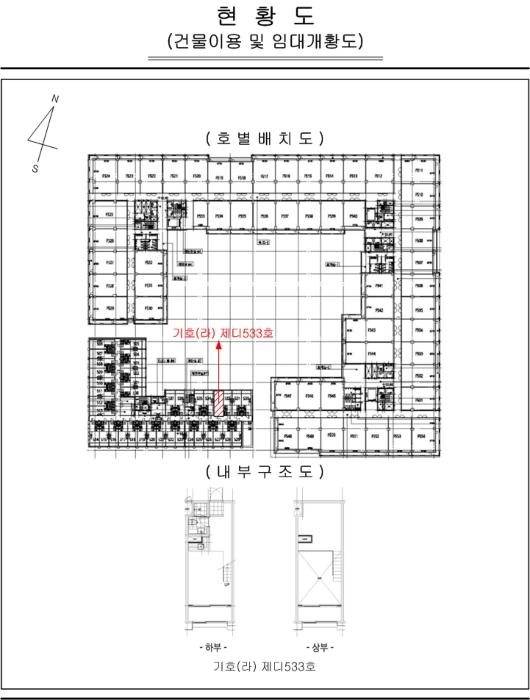경기도 하남시 조정대로 45, 5층디533호 (풍산동,미사센텀비즈)구) 경기도 하남시 풍산동 493 아파트형공장 경매 사진 24