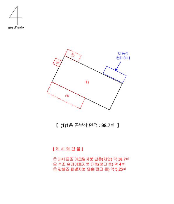 강원특별자치도 화천군 하남면 안평리 823 주택 경매 사진 14