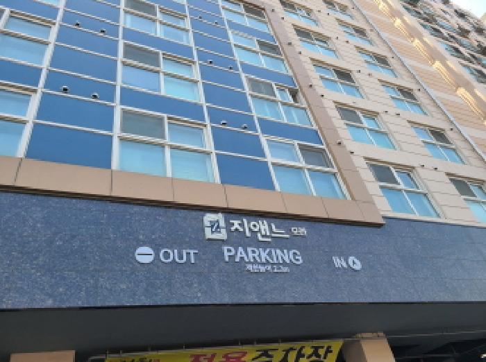 경기도 성남시 중원구 성남동 3135 지앤느모란 7층709호 오피스텔 경매 사진 8