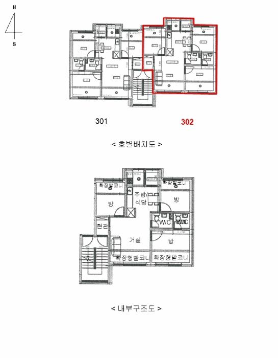 경기도 광주시 새말길 243-10, 104동 3층302호 (신현동,백일홍하우스)구) 경기도 광주시 신현동 523-15 다세대(빌라) 경매 사진 10
