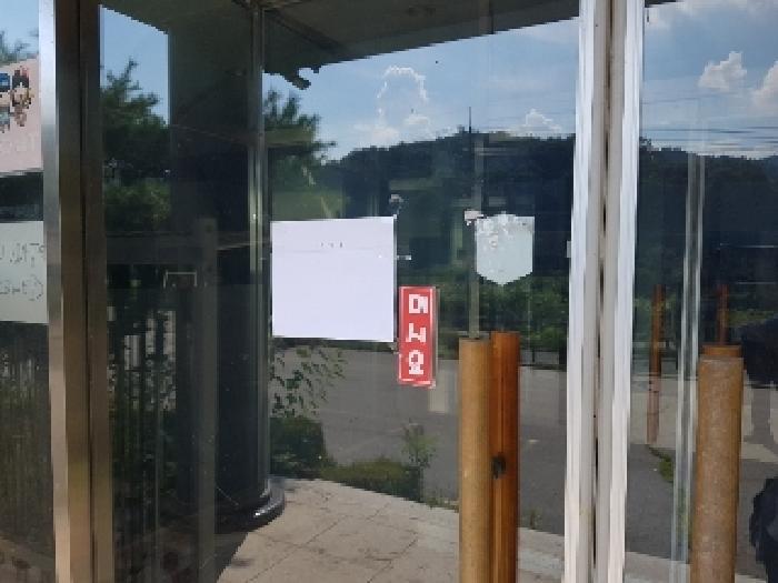 강원특별자치도 홍천군 서면 대곡리 526-1 근린시설 경매 사진 12