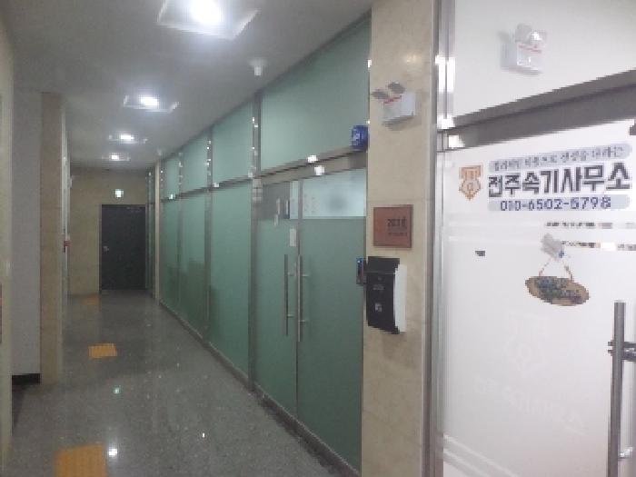 전북특별자치도 전주시 덕진구 만성동 1260-4 승소빌딩주건축물제1동 2층204호 근린상가 경매 사진 8