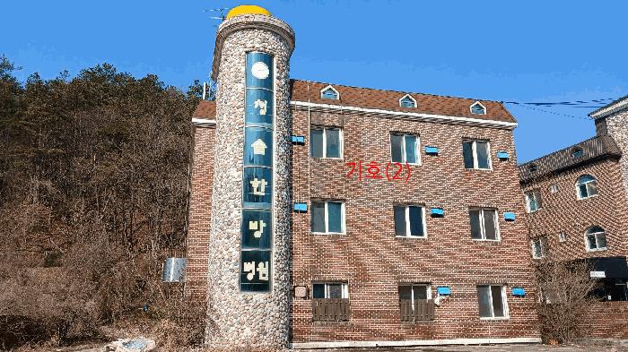 전북특별자치도 진안군 진안읍 군하리 371-45 병원 경매 사진 6