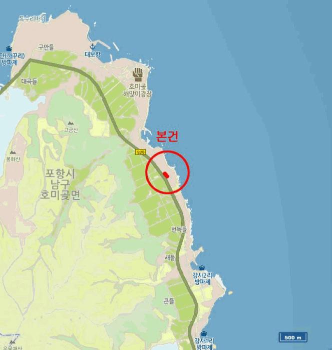 경상북도 포항시 남구 호미곶면 대보리 2-2 답 경매 사진 7