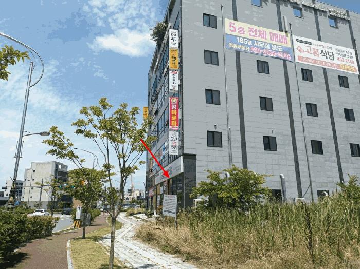 전북특별자치도 군산시 미장동 515-1 1층103호 근린상가 경매 사진 5