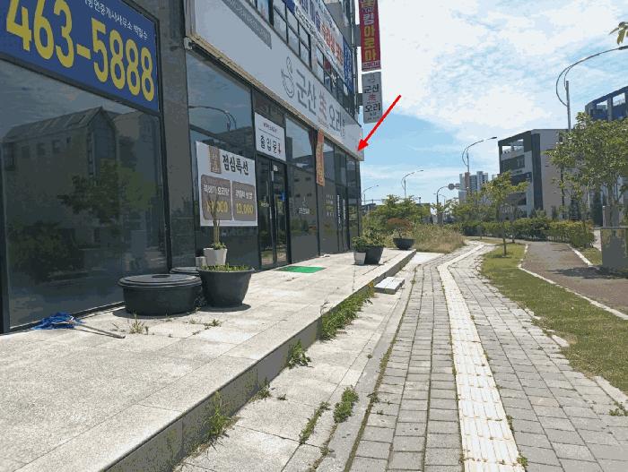 전북특별자치도 군산시 미장동 515-1 1층103호 근린상가 경매 사진 8