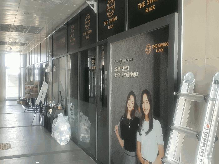 부산 기장군 근린상가