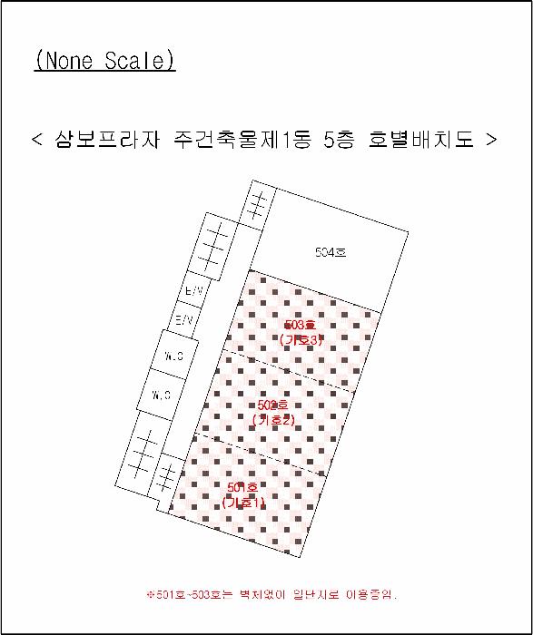 부산광역시 기장군 일광읍 삼성리 869-1 삼보프라자주건축물제1동 5층501호 근린상가 경매 사진 12