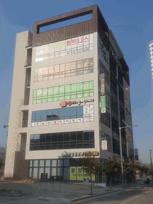 부산광역시 기장군 일광읍 삼성리 869-1 삼보프라자주건축물제1동 5층501호 근린상가 경매 사진 2