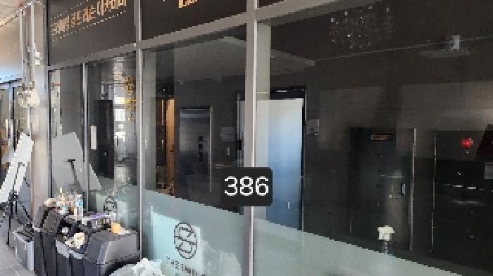 부산광역시 기장군 일광읍 삼성리 869-1 삼보프라자주건축물제1동 5층501호 근린상가 경매 사진 8