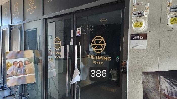 부산광역시 기장군 일광읍 삼성리 869-1 삼보프라자주건축물제1동 5층501호 근린상가 경매 사진 9