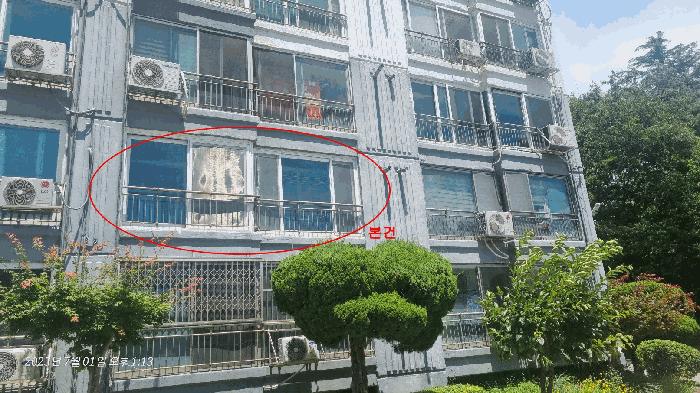 전북특별자치도 군산시 나운동 156-3 영창아파트 103동 2층202호 아파트 경매 사진 2