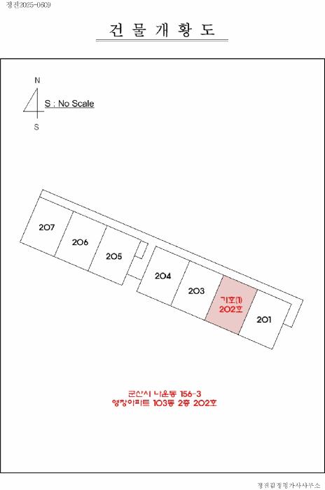 전북특별자치도 군산시 나운동 156-3 영창아파트 103동 2층202호 아파트 경매 사진 6