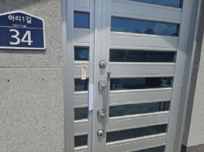 충청북도 단양군 적성면 하리 398 전 경매 사진 15