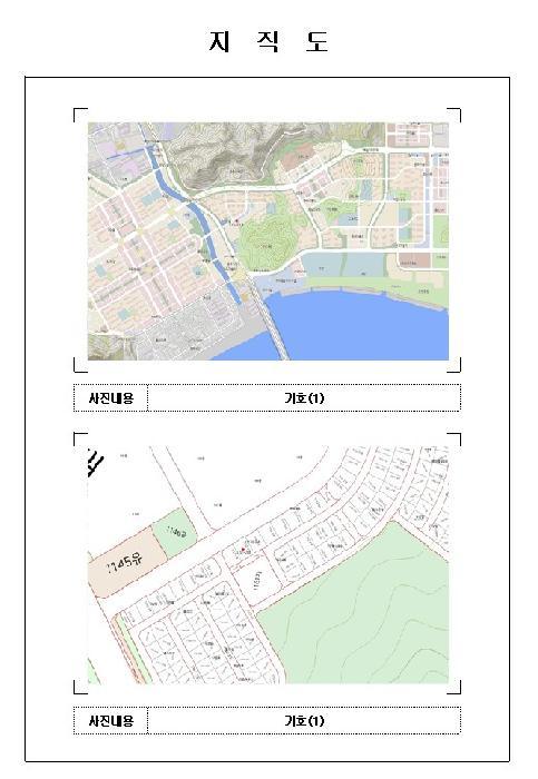 전라남도 목포시 옥암동 1152-2 301호 근린상가 경매 사진 10