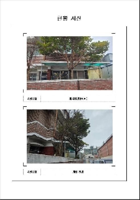 전라남도 목포시 용해동 954-39 주택 경매 사진 13