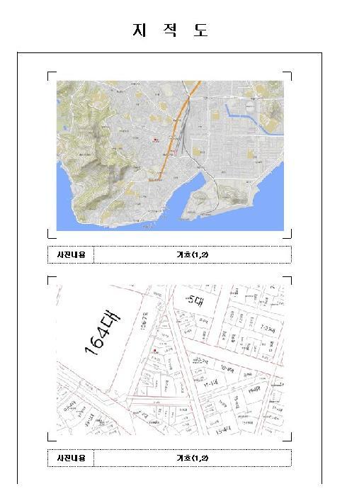전라남도 목포시 남교동 114-8 근린주택 경매 사진 10