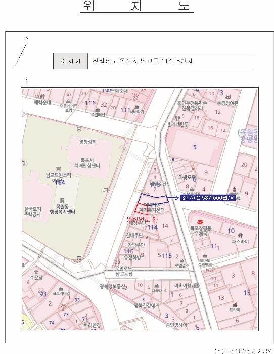 전라남도 목포시 남교동 114-8 근린주택 경매 사진 8