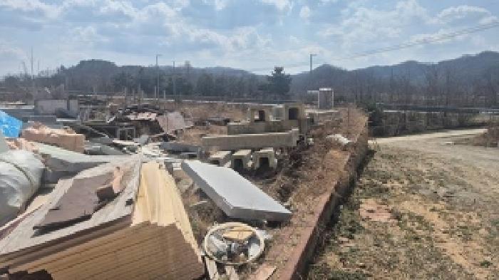 충청남도 천안시 동남구 풍세면 풍서리 162-1 임야 경매 사진 19