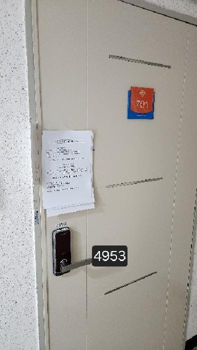 부산광역시 해운대구 좌동 1459-4 신화하니엘타워 7층701호 오피스텔 경매 사진 5