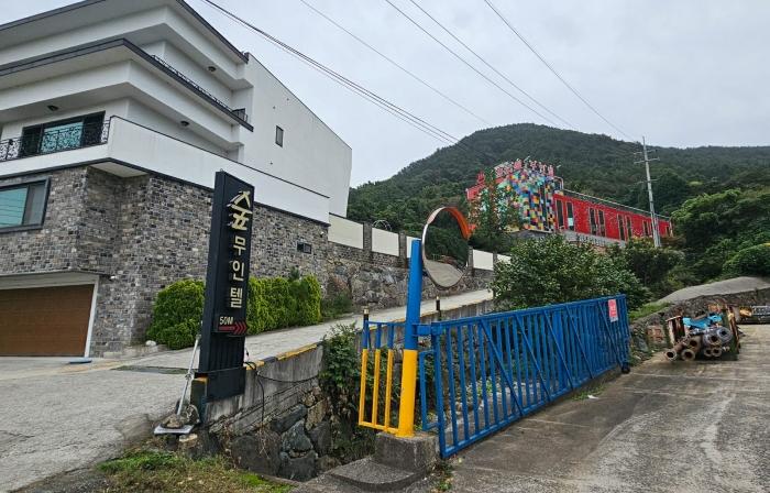 경상남도 거제시 숙박시설