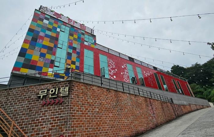 경상남도 거제시 사등면 지석리 660-1 숙박시설 경매 사진 2