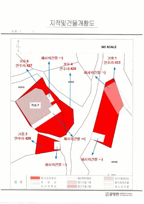 전라남도 진도군 의신면 연주리 426 주택 경매 사진 47