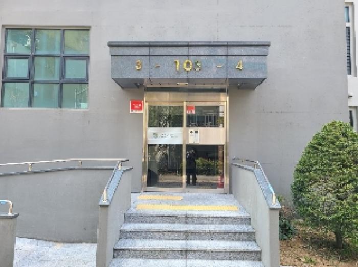 경상남도 고성군 삼산면 두포리 239-2 답 경매 사진 18