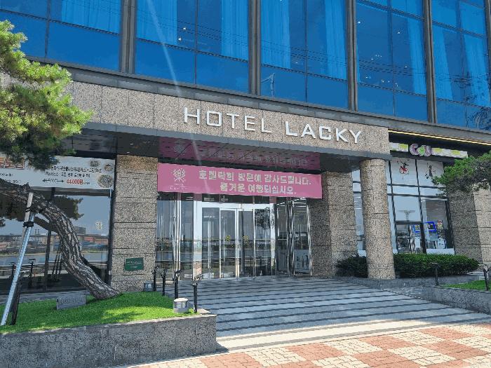 전라남도 광양시 중동 1814-8 호텔락희 1동 8층807호 콘도(호텔) 경매 사진 5