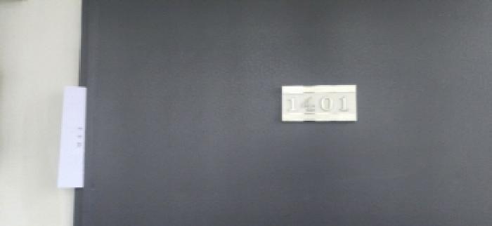 전라남도 광양시 중동 1665 성호2차아파트 210동 14층1401호 아파트 경매 사진 6