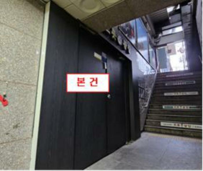 서울특별시 성북구 동소문로20나길 47, 지하2층비201-1호 (동선동1가,코아루센타시아)구) 서울특별시 성북구 동선동1가 121-6 근린상가 경매 사진 3