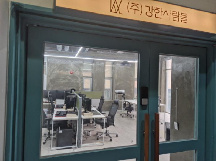 서울 서대문구 근린상가