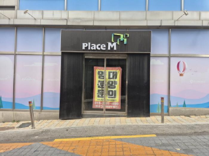 서울특별시 서대문구 이화여대5길 12, 1동 2층201호 (대현동,송스8)구) 서울특별시 서대문구 대현동 56-119 근린상가 경매 사진 4