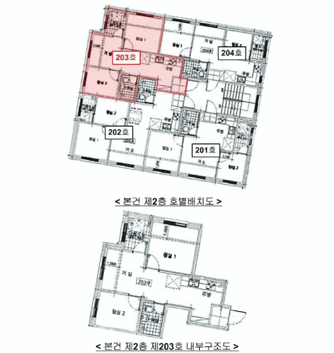 서울특별시 은평구 서오릉로17길 28-20, 에이동 2층203호 (구산동, 야긴하이빌)구) 서울특별시 은평구 구산동 374 다세대(빌라) 경매 사진 10
