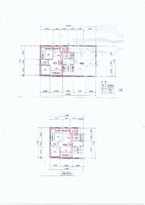 서울특별시 은평구 구산동 308-56 고은명가 에이동 5층501호 다세대(빌라) 경매 사진 10